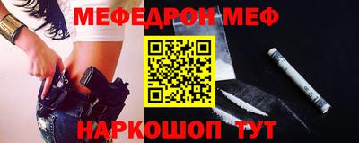 MDMA Premium VHQ Малоярославец