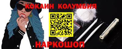 герыч Мариинск