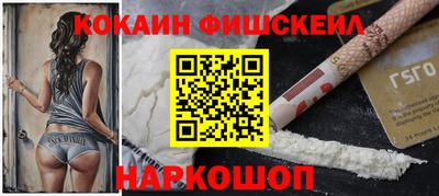 MDMA Premium VHQ Малоярославец