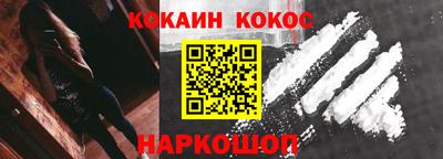MDMA Premium VHQ Малоярославец