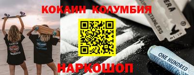 MDMA Premium VHQ Малоярославец
