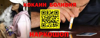 герыч Мариинск