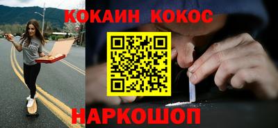 MDMA Premium VHQ Малоярославец