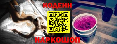 MDMA Premium VHQ Малоярославец