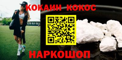 MDMA Premium VHQ Малоярославец
