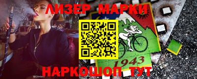 MDMA Premium VHQ Малоярославец