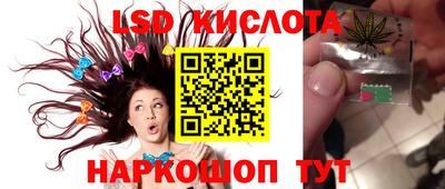 MDMA Premium VHQ Малоярославец
