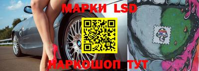 герыч Мариинск