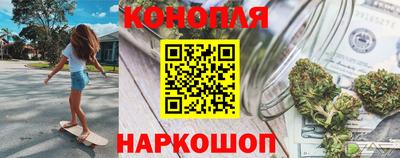 герыч Мариинск