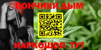герыч Мариинск