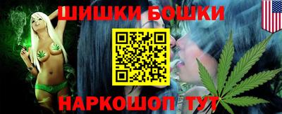 альфа пвп Малгобек