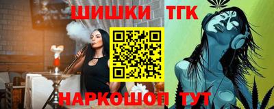 альфа пвп Малгобек