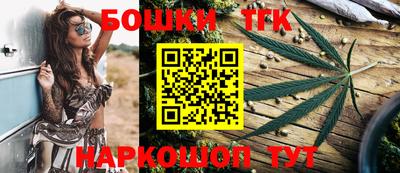 герыч Мариинск