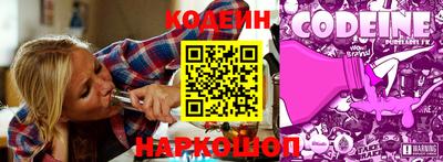 герыч Мариинск