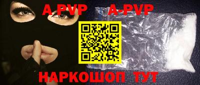 MDMA Premium VHQ Малоярославец