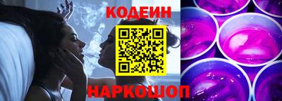 альфа пвп Малгобек