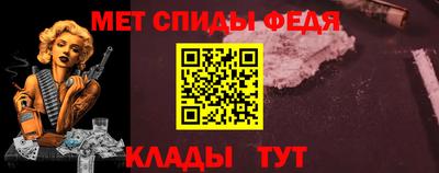 MDMA Premium VHQ Малоярославец