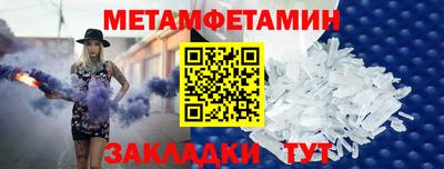 MDMA Premium VHQ Малоярославец