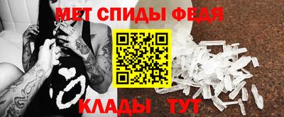MDMA Premium VHQ Малоярославец