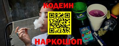герыч Мариинск