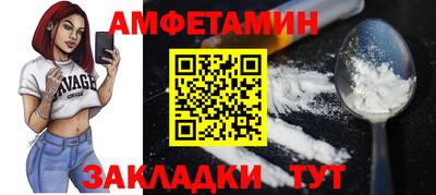 MDMA Premium VHQ Малоярославец