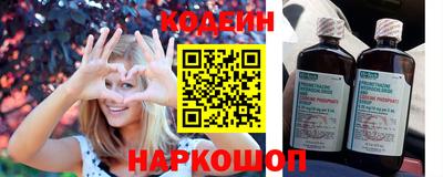 альфа пвп Малгобек