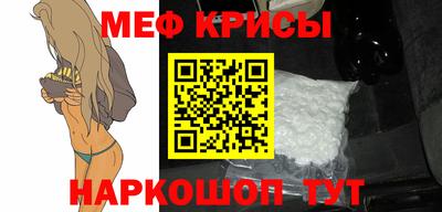 MDMA Premium VHQ Малоярославец