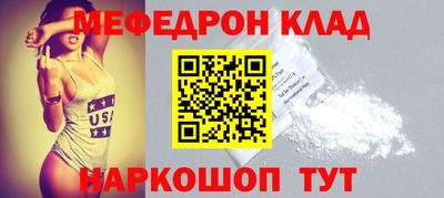 MDMA Premium VHQ Малоярославец